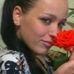 Allison Ewing - Facebook