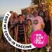 Alison Fielder - Facebook