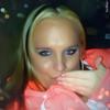 Alison Hoffman - @alisonhoffman121 - TikTok