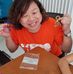 Kong Alison - Facebook