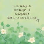Alison Kuo - @alisonkuo58 - Instagram