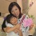 Alyson Kuo - Facebook
