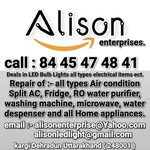 Alison LED Light - @alisonledlight - Instagram