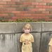 Alison Macgregor - Facebook