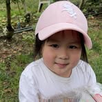 Alison Ngo - Facebook