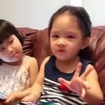 Allison Ngo - Facebook