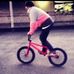 Alistair Ross - Facebook