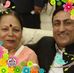Alka Malik - Facebook