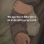 Alka Malik - @alkamalik46541 - Instagram