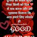 Alka Sethi - Facebook
