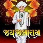 Alka Thakkar - @alkathakkar43 - Instagram