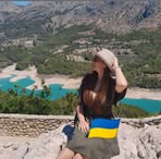 Alla Koval - Facebook