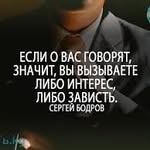ALLAN ABRAMSON - @allan007007 - Instagram