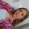 Allana Bachmann - @_bachmannallana - TikTok