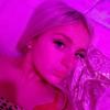 Alanah Barwick - @alanah.barwick - TikTok