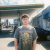 Alan Corrales - @alancorralespy - TikTok