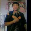 allan cui atencio - @atencio.allan - TikTok