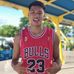 Allan Cunanan - Facebook