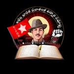 All India Federation of Democratic Students (AIFDS) - @aifds_serilingampally - Instagram
