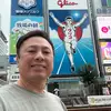 Alan Dizon - @alandizon2 - TikTok