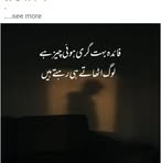 Allan Hoo - Facebook