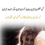 Allan Hoo - Facebook