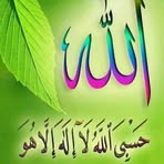 Allan Hoo - Facebook