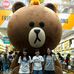Allan Hsu - Facebook