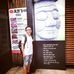 Allan Hsu - Facebook