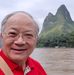 Allan Mak - Facebook