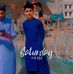 Allan Bux Malik - Facebook