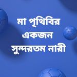 Allan Malik - @tajibul859 - Instagram