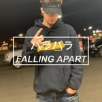 Allen James Matson - @allen_matson - Instagram