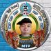 Allan Maulan - Facebook