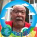 Alan Maxted - Facebook