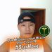 Allan Somera - Facebook