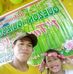Allan Suan Quezon - Facebook