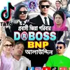 Allauddinkhan - @user8140673365350 - TikTok