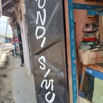 allenbosco - @allenbosco96 - Instagram
