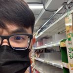 Allen Mao - Facebook