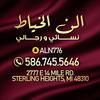 Allen suit & Alteration - @allen.tailoring - TikTok
