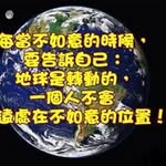 Allan Teoh - @allan.teoh.71 - Instagram