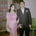 Allen Ung - Facebook
