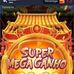Allen Youn - Facebook