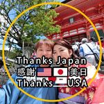 Allen Yuan - @milkcanallen - Instagram