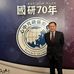 Allen Yuan - Facebook