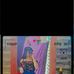 Eli Lemus - Facebook