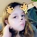 Allie McGaha - Facebook