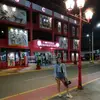 Allison Navarrete - @alii_navarrete - TikTok
