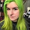 Allison Richard - @leschxverts - TikTok